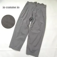 【イオコムイオ】ストライプカーブパンツシャーリングウエスト ゆったりセンソユニコのサムネイル