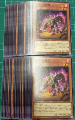 Item thumbnail for item 976a05b2-c770-4d60-8f4d-a300e54edca2