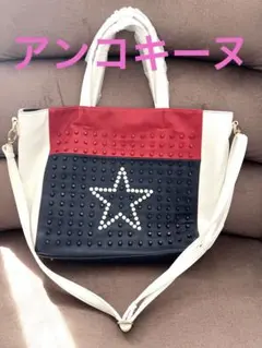 AnneCoquine アンコキーヌ スタッズトートバッグ ショルダーバッグのサムネイル