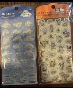 ぷくっとシール2枚セット⭐︎シナモロール　サンリオキャラクターズ