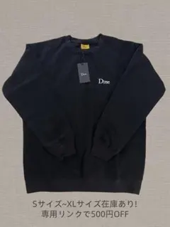 dime スウェット