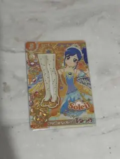 アイカツアンコール サンライズスターウェイシューズ 霧矢あおい