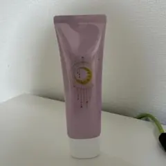 Item thumbnail for item 1cef7e2b-fe49-428f-9244-2cb3df18c7b7