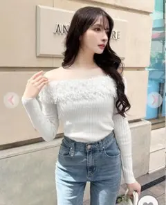 Rady フェザーオフショルニットトップス 新品未使用