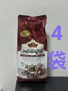 2026年最新】山本珈琲の人気アイテム - メルカリ