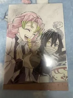 鬼滅の刃幕間画ポストカードおばみつ伊黒小芭内甘露寺蜜璃