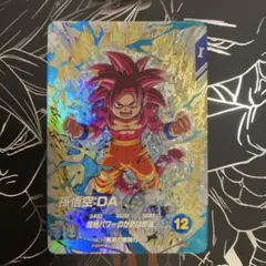 ゆた様 リクエスト 3点 まとめ商品