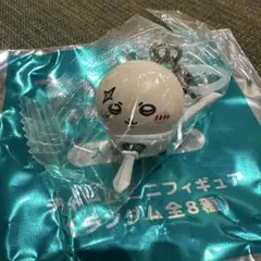 ちいかわ ラッコ 人魚の島のひみつ 映画 めじるしアクセサリーのサムネイル