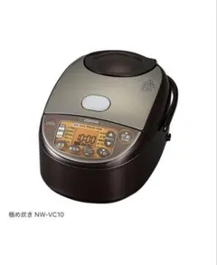 Item thumbnail for item 189b6ec7-afe3-43d6-928c-1ef0c261596e