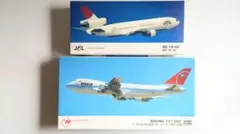 2026年最新】ノースウエスト航空の人気アイテム - メルカリ