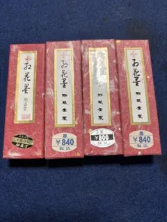 Item thumbnail for item 74323527-2050-4ad9-bcf7-9762b6c0e480