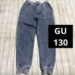 GU デニムパンツ　キッズ　ストレッチ