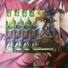 2026年最新】ウイングガンダムゼロ LR+の人気アイテム - メルカリ