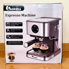 2026年最新】IAGREEAの人気アイテム - メルカリ