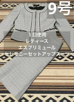 Item thumbnail for item 8b153cb7-440f-4b42-8ee9-595bc8795a68