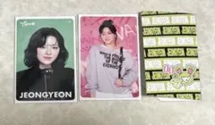 TWICE This is for オフラインくじ ジョンヨン 参加賞