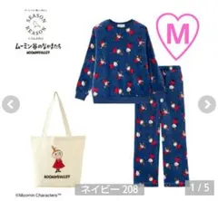 しまむら リトルミィ ハッピーバッグ ルームウェア Mサイズ 3点セット