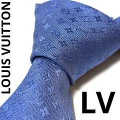最新】LOUIS VUITTON モノグラムグラデーション 水色シルクネクタイ