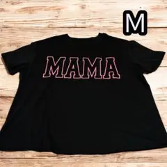 Item thumbnail for item 234c3534-e15b-42fe-ac8f-9c43e06e2fd2