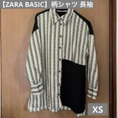 【美品】【ZARA】柄シャツ 長袖 チェーン柄 XS 総柄 ザラ 黒