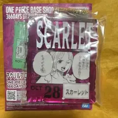 2026年最新】アクリルブロック ワンピースの人気アイテム - メルカリ