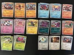ポケモンカード　ほぼ新品　U（アンコモン）　30枚セット ムニキスゼロ