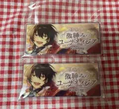 あんスタ　バナコレ　缶バッジ　朔間凛月