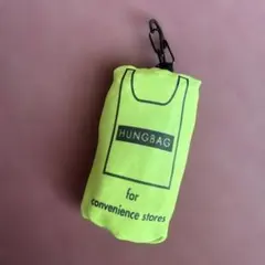 HUNGBAG ハングバッグ スモールSMALL WEEKEND（ER）のサムネイル