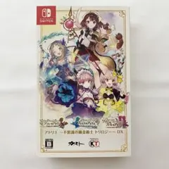 2026年最新】アトリエ 黄昏の錬金術士トリロジーの人気アイテム - メルカリ