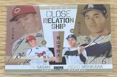 ¡Qué padre!様 リクエスト 2点 まとめ商品