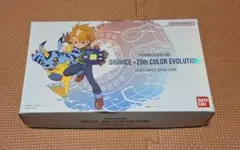 2025年最新】デジヴァイス25thの人気アイテム - メルカリ