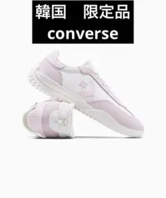 韓国限定　CONVERSE ランスタートレーナー　スニーカー ピンク ホワイトのサムネイル