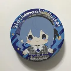 Item thumbnail for item 465bc8e6-c42e-4602-81b1-1cb8c048a56f