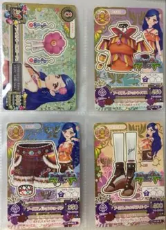 アイカツカード　風吹そら　アースブレイション　4点　ボヘミアンスカイ