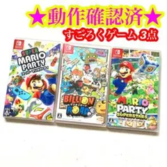 ビリオンロード 早期購入特典付き + スーパーボンバーマン R - メルカリ