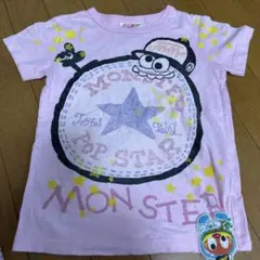 ビーモ様 リクエスト 2点 まとめ商品