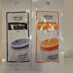 Ancels エンシェールズ カラートリートメント 20g 2色セット