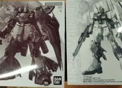 MG νガンダム、サザビー Ver.Ka メカニカルクリア 2体セット - メルカリ