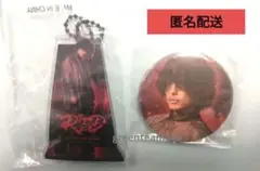 三代目 今市隆二 RED クリアチャーム 缶バッジ セット