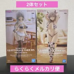 【2体セット】宇崎ちゃんは遊びたい！ω GLITTER&GLAMOURS 宇崎月