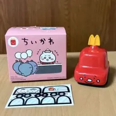 マクドナルド ちいかわ ハッピーセット