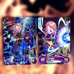 【超ドラゴンボールヒーローズ】時の界王神 ２枚のサムネイル