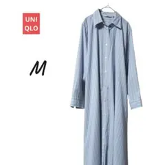 ユニクロ UNIQLO ストライプコットンAラインシャツワンピースM 春 夏