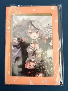 【希少レア】沙花叉クロヱ初期直筆サイン入りポストカード【初期叉】 Amazon.co.jp: 【希少レア】沙花叉クロヱ初期直筆サイン入り