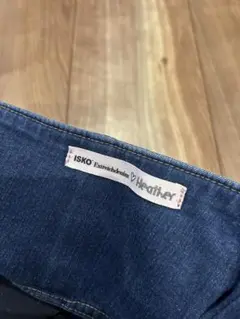 Heather ISKO ハイウエスト スキニーデニムパンツ Sのサムネイル