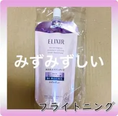 １個 【みずみずしい】 エリクシール ブライトニング ローション ca つめかえのサムネイル