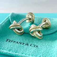 ティファニー 美品 ツイスト ロープ ブレスレット 925 750 P279fe