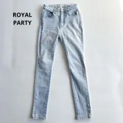 ロイヤルパーティー　スキニーデニムパンツ　ストレッチ　ライトブルー　XS