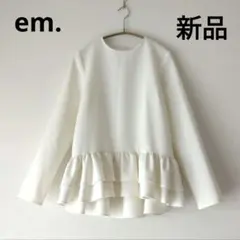 新品 ella ぺプラムプルオーバー ivory - メルカリ