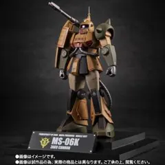 2025年最新】ザクi mgの人気アイテム - メルカリ